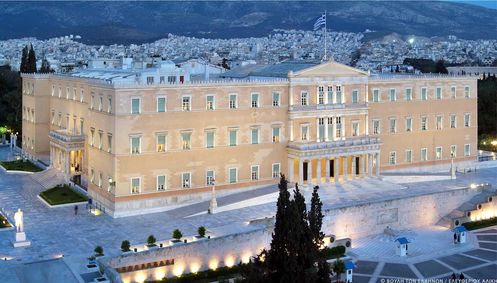 More information about "Πράσινο Ταμείο: Ενεργειακή αναβάθμιση και αποκατάσταση όψεων στην Βουλή των Ελλήνων"