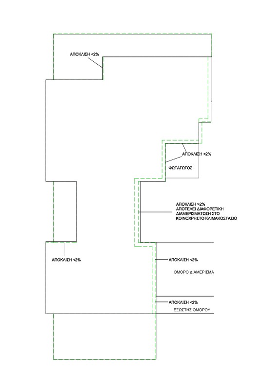 apotiposi (1)_page-0001.jpg
