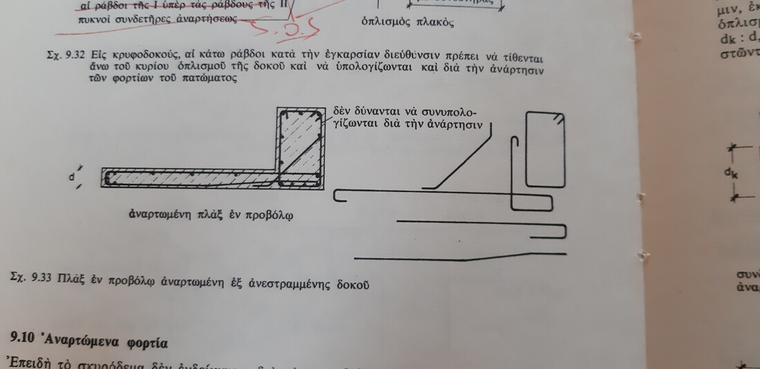 20240618_164203.jpg