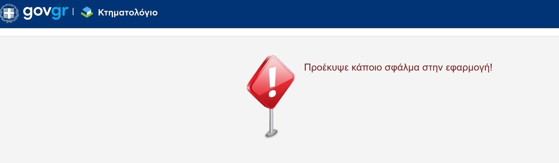 Screenshot 2024-07-24 120701.jpg