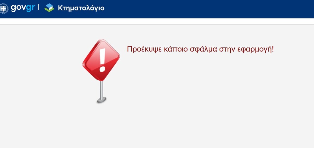 Screenshot 2024-10-10 155543.jpg