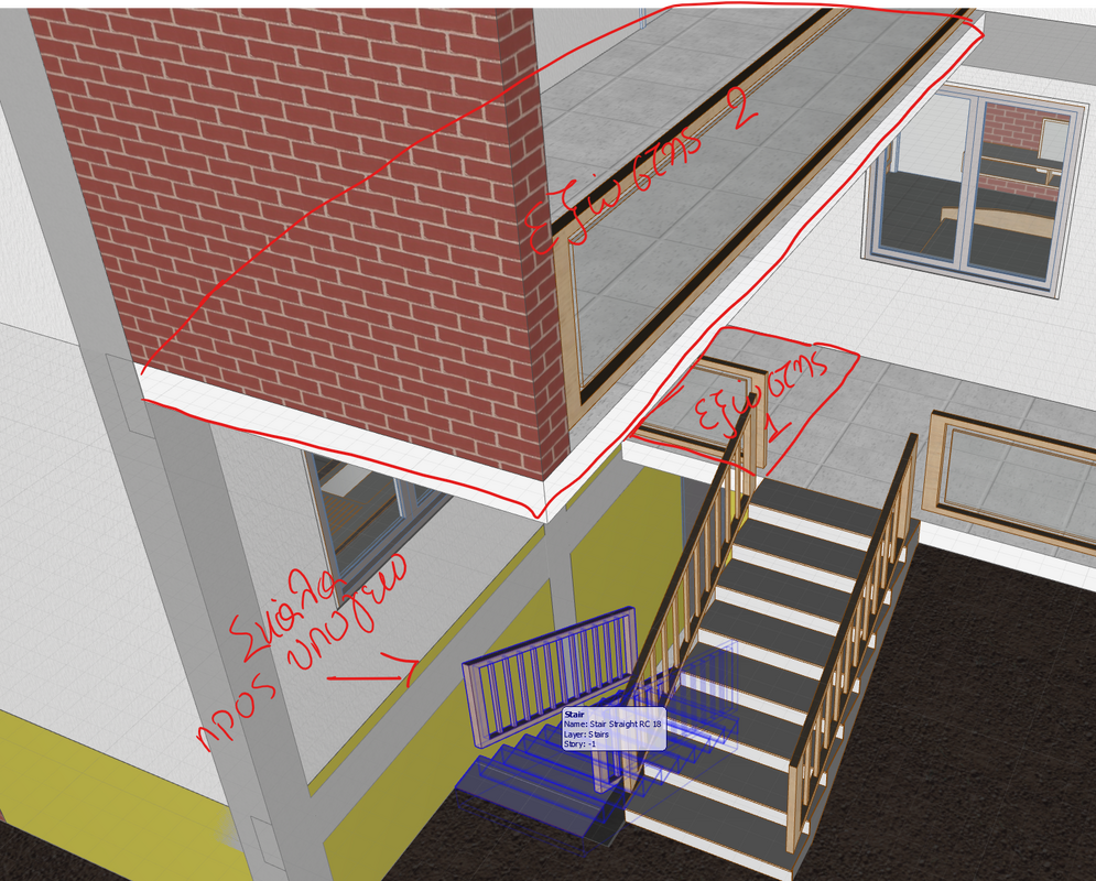 Στιγμιότυπο οθόνης 2024-11-01 161427.png