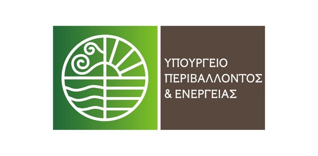 More information about "Πρόγραμμα «Απόλλων»: Τελευταία παράταση για τους Δήμους – Έτοιμη η Υπουργική απόφαση για τους δικαιούχους ΚΟΤ Α"