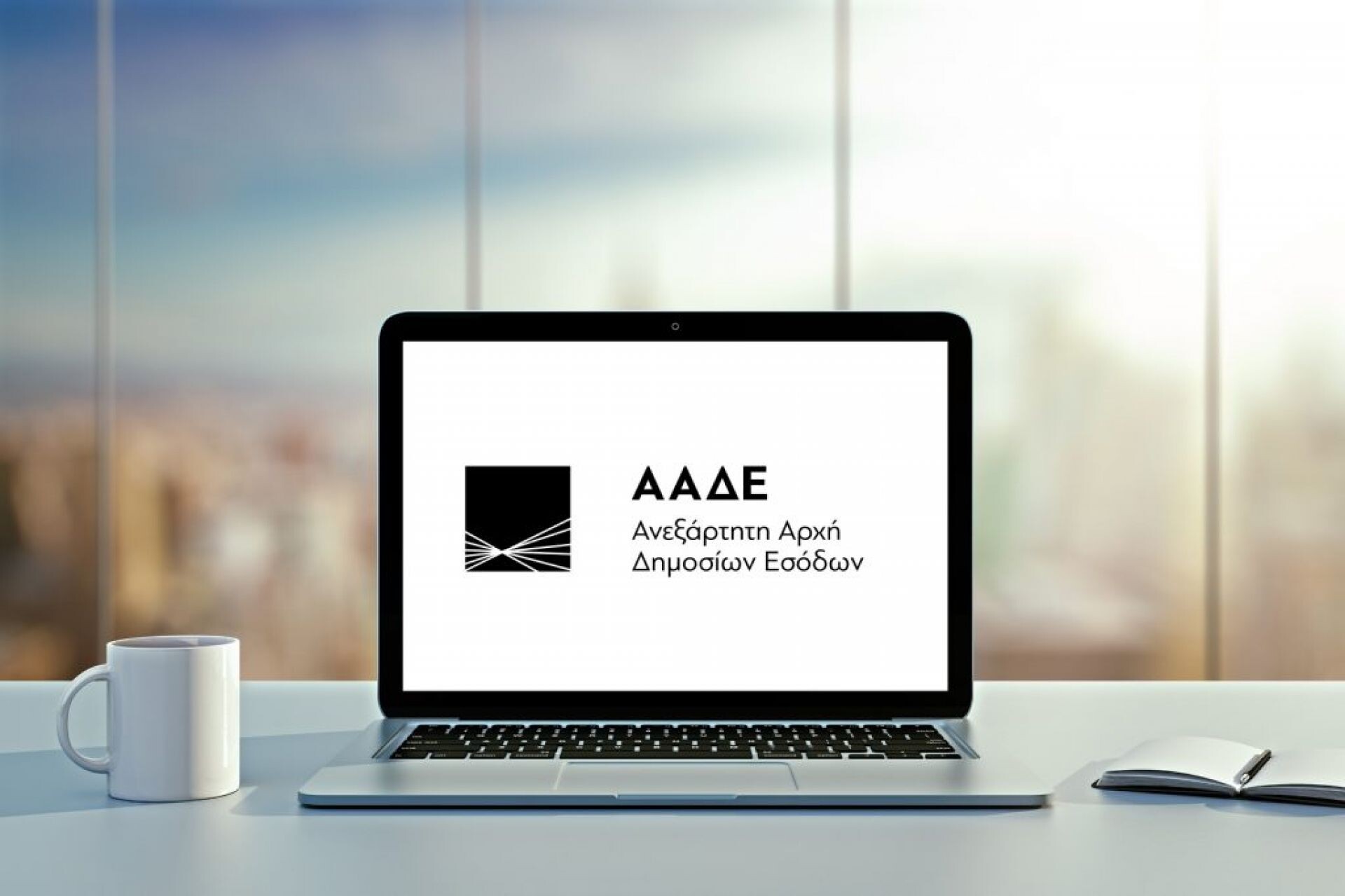 More information about "Taxisnet: Νέος μηχανισμός δίνει τη δυνατότητα εξουσιοδότησης χωρίς τους προσωπικούς κωδικούς"