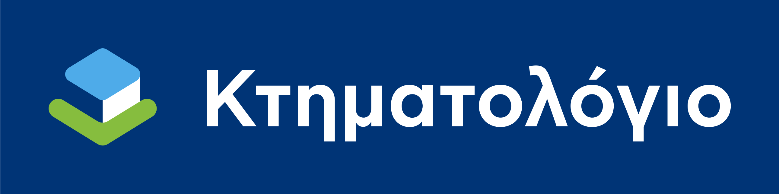 More information about "Μετάθεση της ημερομηνίας λήξης Δημοσιοποίησης των Εκθέσεων για τις αιτήσεις διόρθωσης κτηματολογικών στοιχείων των ακινήτων σε περιοχές της Περιφερειακής Ενότητας Μεσσηνίας"