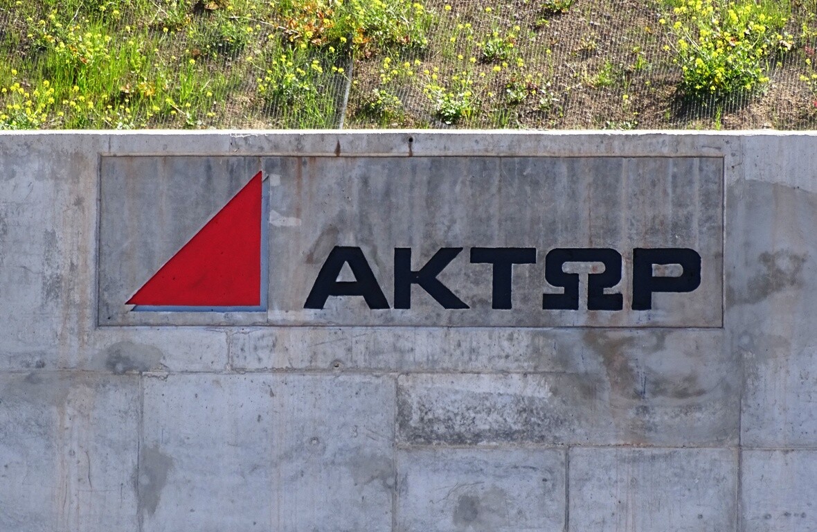 More information about "Συμμετοχή σε 15 έργα παραχώρησης και συμπράξεων αποκτά ο Aktor"
