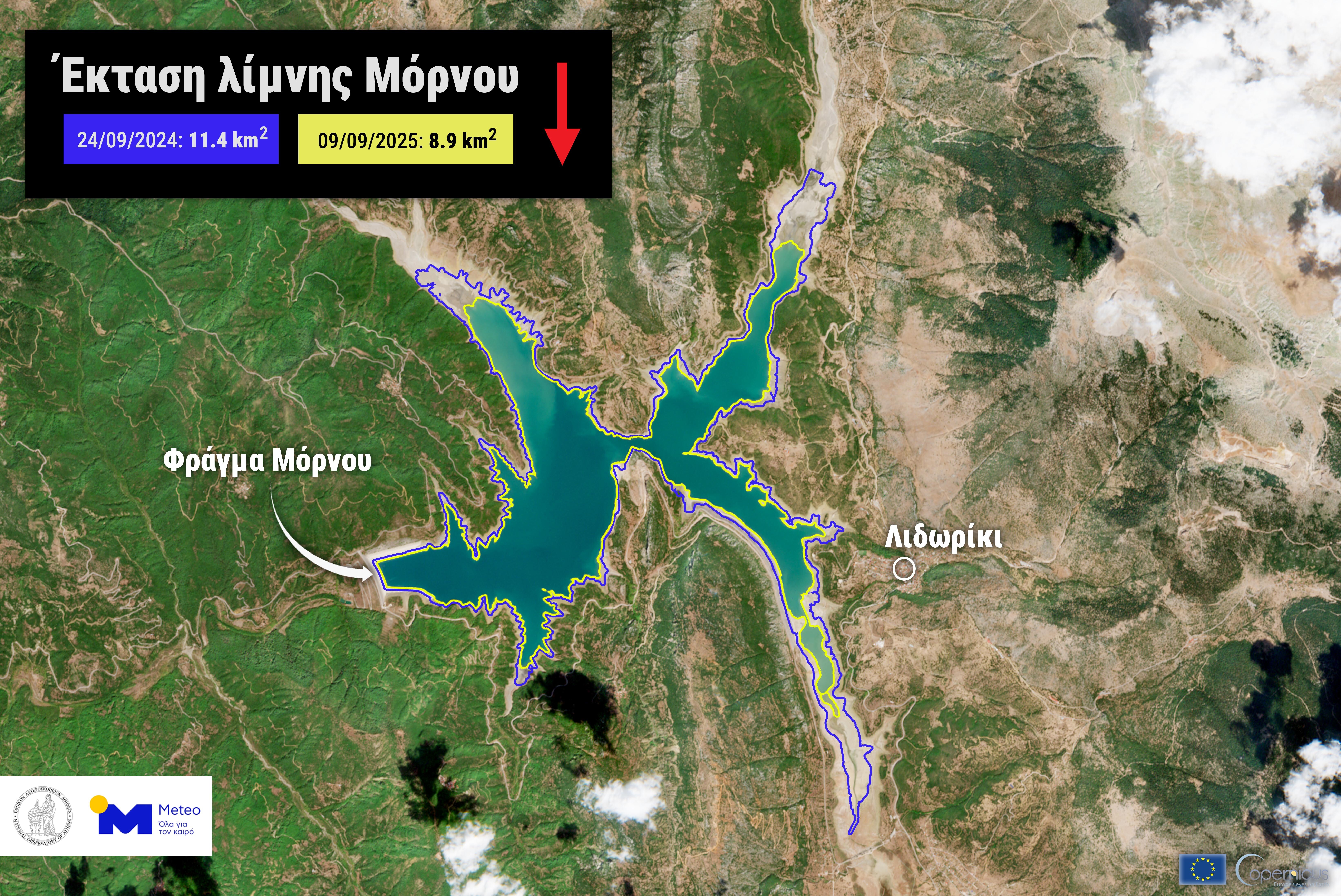 More information about "Λίμνη Μόρνου: Στο ελάχιστο τα αποθέματα νερού και η έκτασή της"