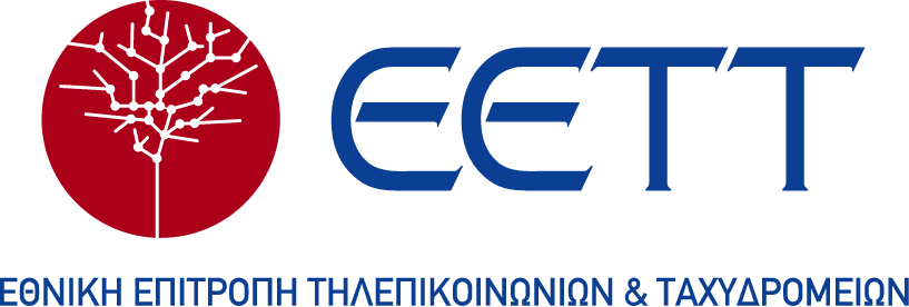 More information about "ΕΕΤΤ: Διαχειρίστηκε 8.599 καταγγελίες για ηλεκτρονικές επικοινωνίες και ταχυδρομικές υπηρεσίες"