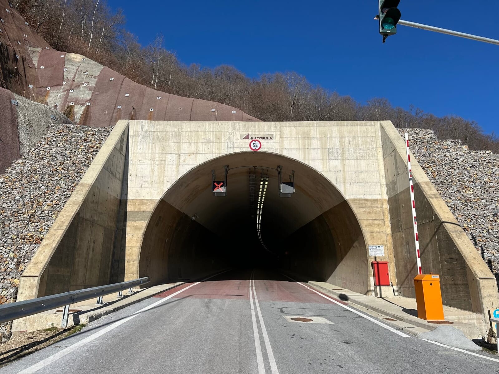 More information about "Παράδοση του οδικού δικτύου Δημάριο – Ελληνοβουλγαρικά"