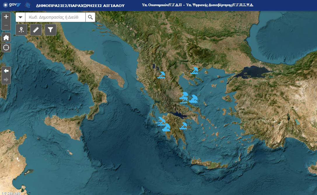 More information about "Κτηματική Υπηρεσία: Προβλέπονται 3.250 ηλεκτρονικές πλειοδοτικές δημοπρασίες παραχώρησης απλής χρήσης αιγιαλού και παραλίας"