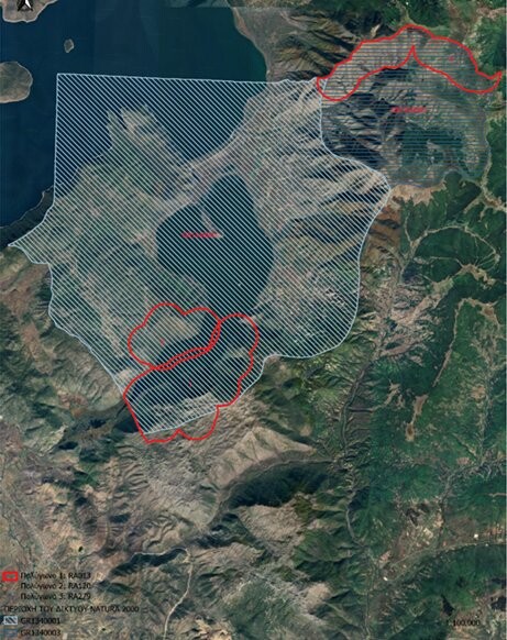 More information about "«Απάτητα Βουνά»: Η ορεινή περιοχή των Πρεσπών εντάσσεται στο δίκτυο προστασίας"