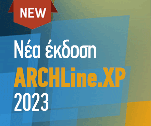 ARCHLine