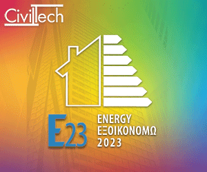 Civiltech
