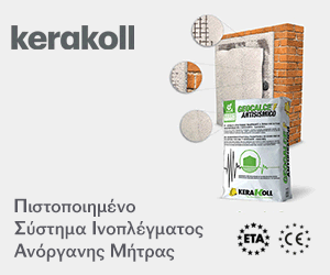 Kerakoll