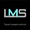 L.M.S.