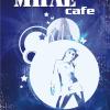 mplecafe